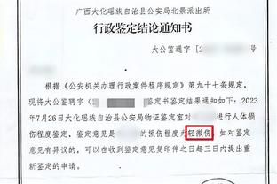 已经很好了！海斯9投8中砍下19分10板5断1帽 弥补浓眉伤退空缺